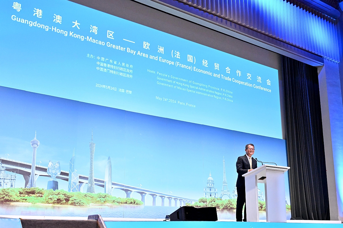 FS attends Guangdong-Hong Kong-Macao Greater Bay Area and Europe (France) Economic and Trade Cooperation Conference in Paris