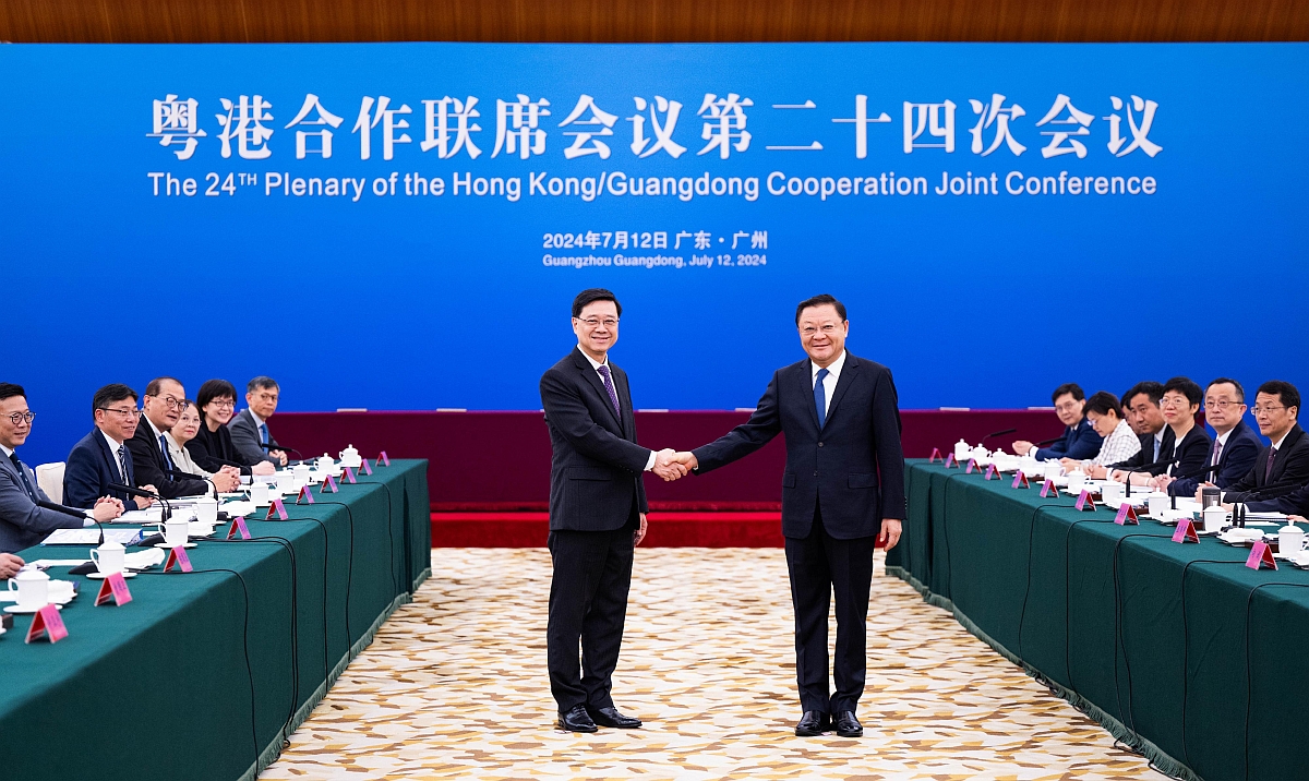 24th Plenary of Hong Kong/Guangdong Co-operation Joint Conference