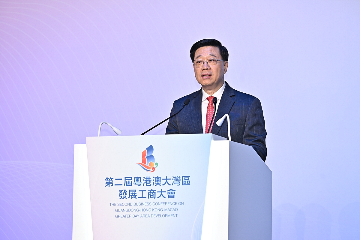 CE attends opening ceremony of Second Business Conference on Guangdong-Hong Kong-Macao Greater Bay Area Development