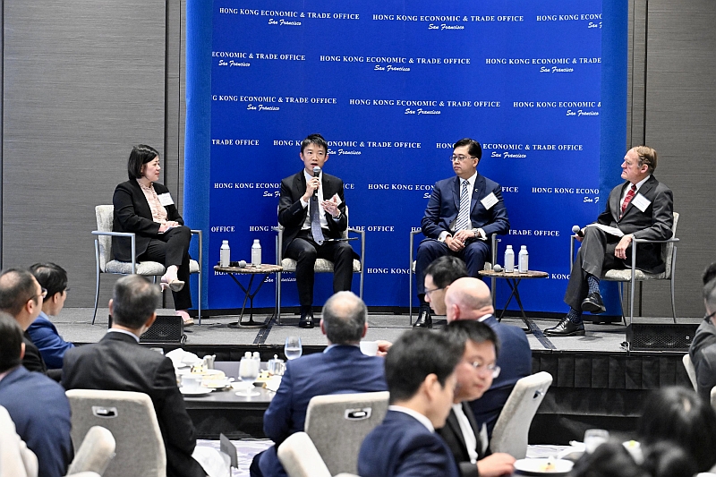 Business luncheon organised by the Hong Kong Economic and Trade Office in San Francisco - 28 May 2024