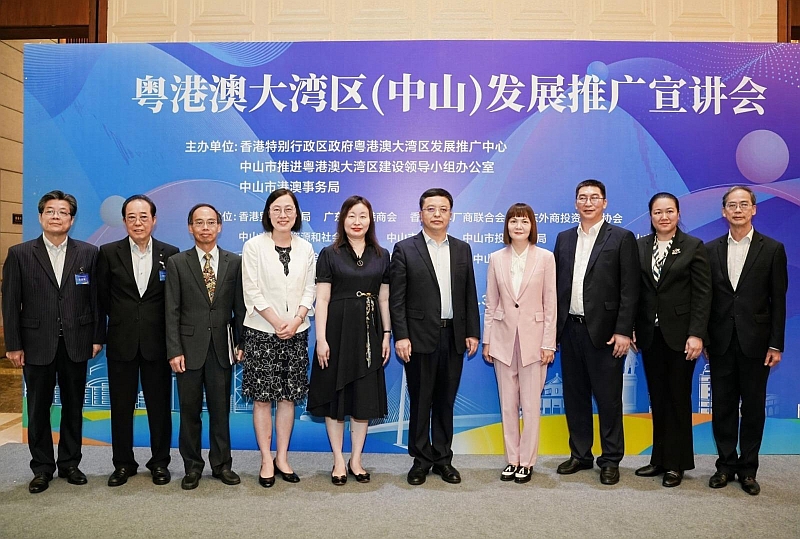 Symposium for Promoting the Development of the Guangdong-Hong Kong-Macao Greater Bay Area (Zhongshan) - 3 June 2024