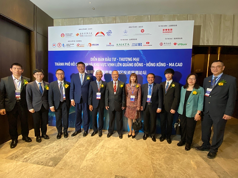 Ho Chi Minh City - GBA Economic and Trade Investment Promotion Conference - 17 December 2024